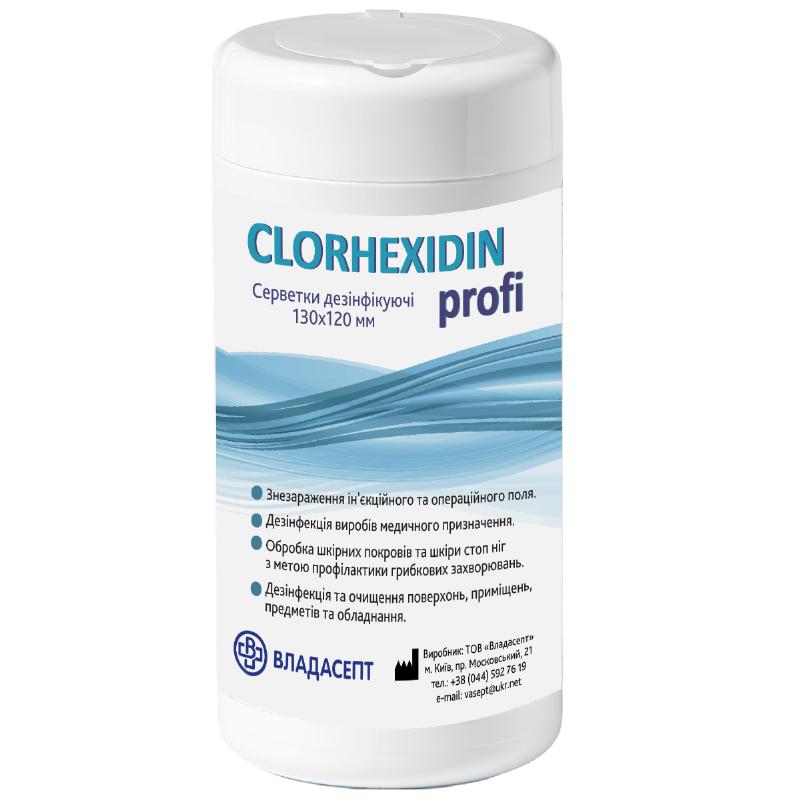 Засіб дезінфікуючий «СHLORHEXIDIN profi» (серветки), 100 шт.